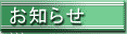 m点